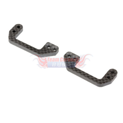 INFINITY TS113 REAR BODY MOUNT PLATE (Left + Right)